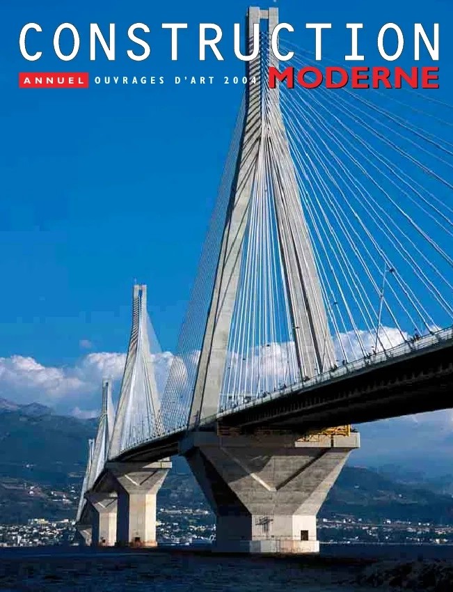 Construction moderne Ouvrages d'art 2004