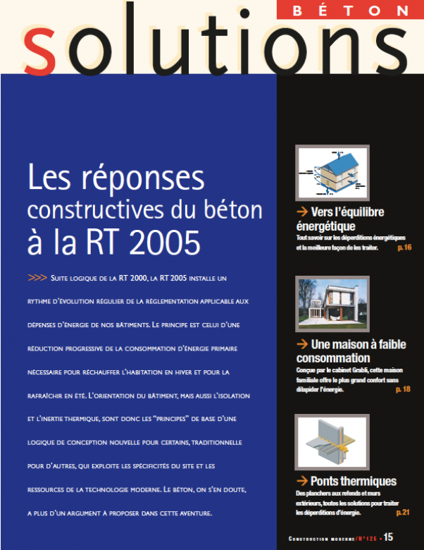 SB N°125. Les réponses constructives du béton à la RT 2005