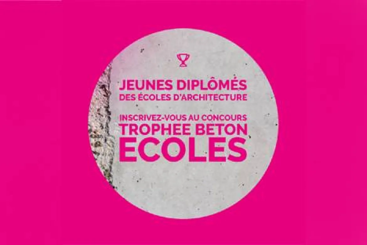 trophee beton ecole
