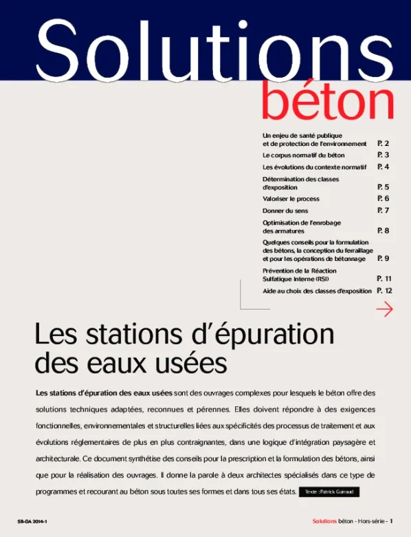 Les stations d'épuration des eaux usées